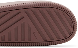 (W) 耐克 Calm 拖鞋 '烟熏紫褐' DX4816-201 Purchase (W) 耐克 Calm 拖鞋 '烟熏紫褐' DX4816-201