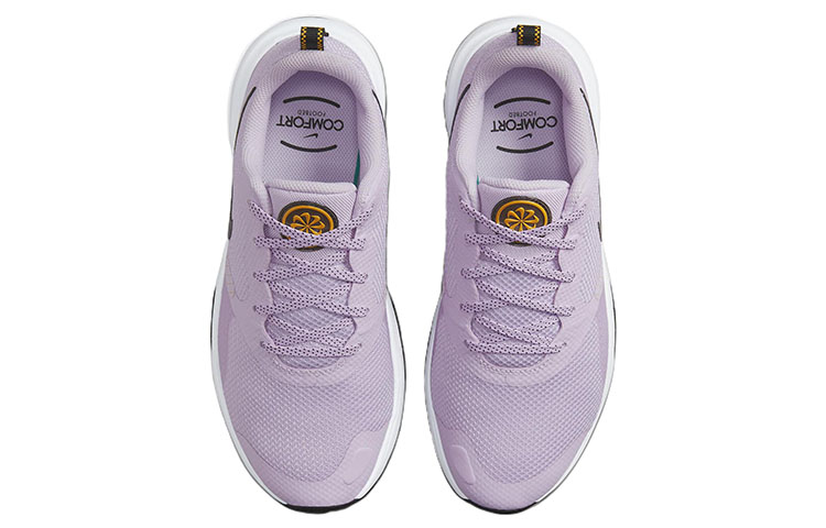 Shop (W) Nike City Rep TR ''Lila Zwart Wit'' DA1351-500