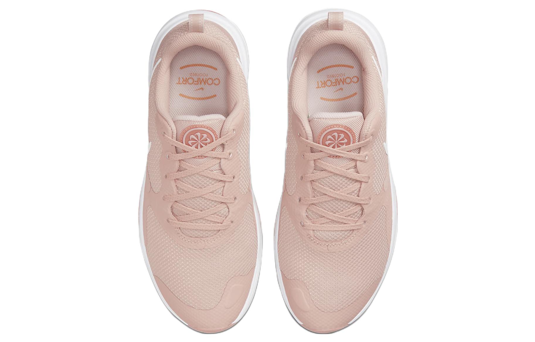 Shop (W) Nike City Rep TR ''Rose Oxford Whisper Blanc Barely Rose'' DA1351-604