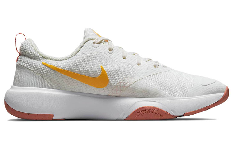 Order (W) Nike City Rep TR ''Weiß Gold Wildleder'' DA1351-101
