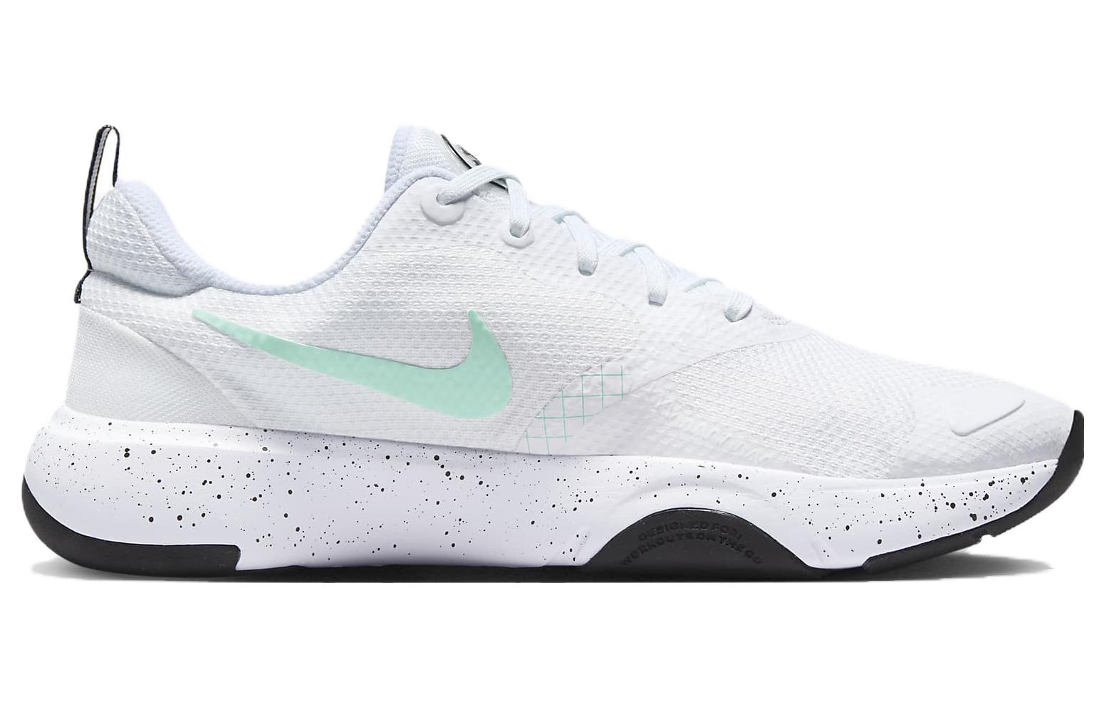 (W) Nike City Rep TR 'White Jade Ice' 圖 2