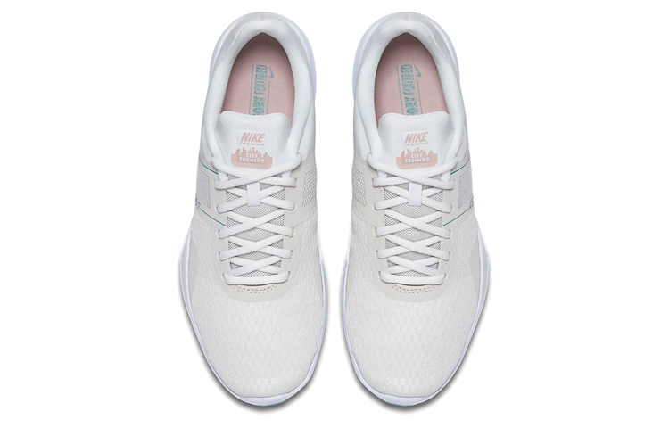 Shop (W) Nike City Trainer 2 Hijau 'Putih' AA7775-103