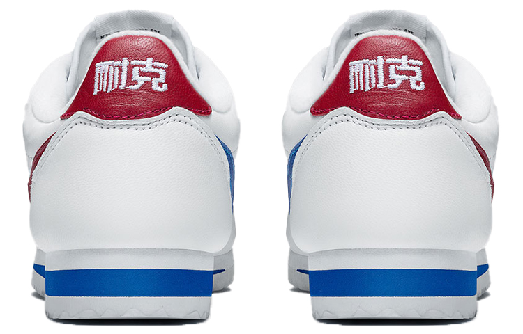 Purchase (W) Nike Classic Cortez de Cuero QS 'NAI-KE' 885724-164