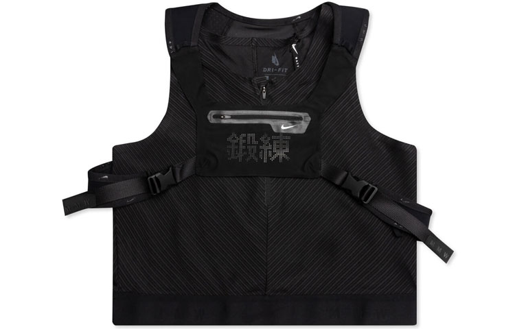 (Women) Nike Collab SERIES 004 3-in-1 Detachable Vest Quick-Dry Black Top. CT1053-010
