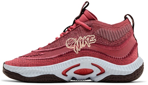 (W) Nike Cosmic Unity 3 'Cedar Ice Peach' dalam Warna Ice Peach Cedar FV3526-600 Lookbook (W) Nike Cosmic Unity 3 'Cedar Ice Peach' dalam Warna Ice Peach Cedar FV3526-600