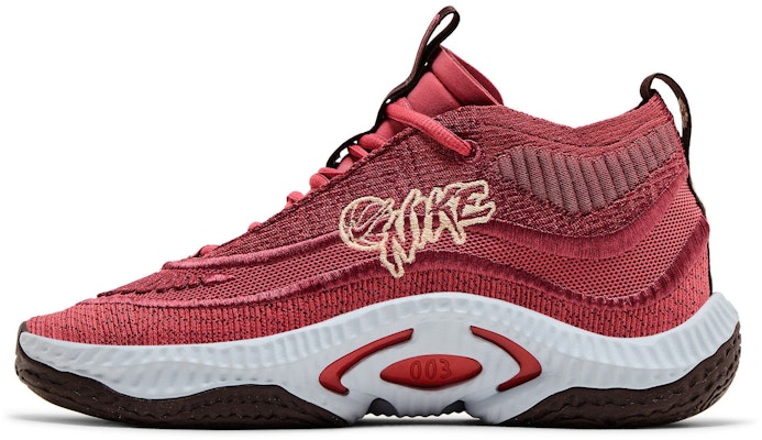 (Women) Nike Cosmic Unity 3 'Cedar Ice Peach' FV3526-600 Lookbook (Women) Nike Cosmic Unity 3 'Cedar Ice Peach' FV3526-600