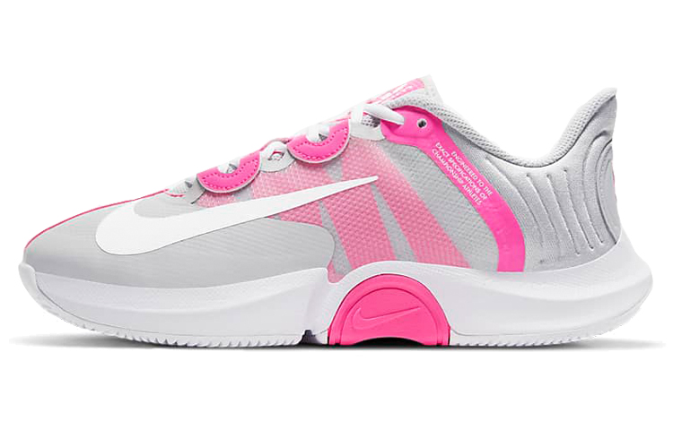(Women) Nike Court Air Zoom GP Turbo 'Pink Gray' CK7580-001
