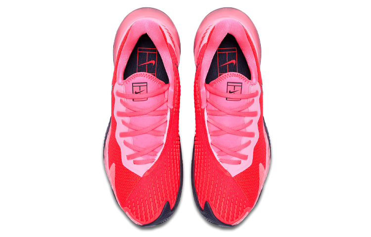 Shop (W) Nike Court Air Zoom Vapor Cage 4 Herren Tennis Schuhe CD0432-604