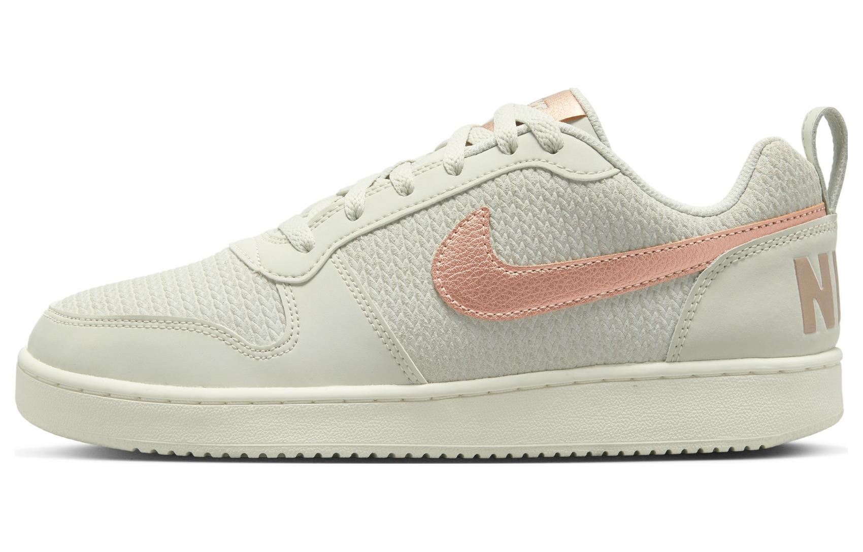 (Women) Nike Court Borough Low PRM 'Red' 861533-001