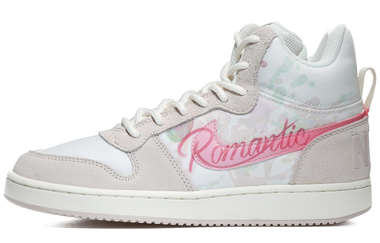 Buy (W) 나이키 코트 버로우 미드 프리미엄 '로맨틱 베이지' 844907-101(Team10-romantic-QD)