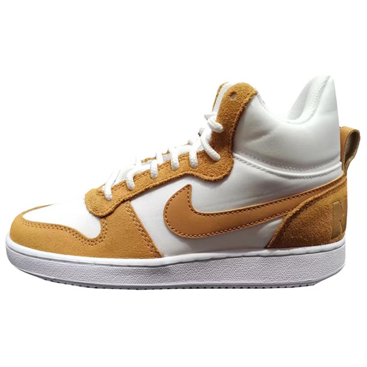 (Women) Nike Court Borough Mid Premium 'White Flax' HV1802-121
