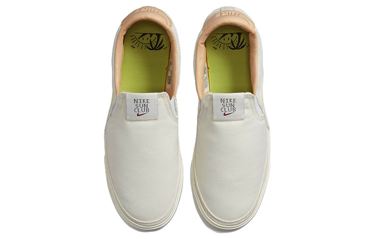 Shop (W) 나이키 코트 레거시 '크림 핑크' (Nike Court Legacy 'Cream Pink') DV1766-100