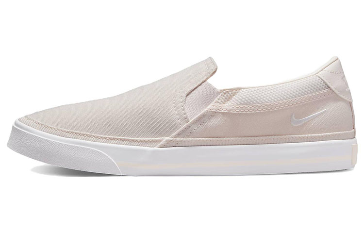 Buy (W) Nike Court Legacy 'Merah Jambu Lembut' CW6540-601