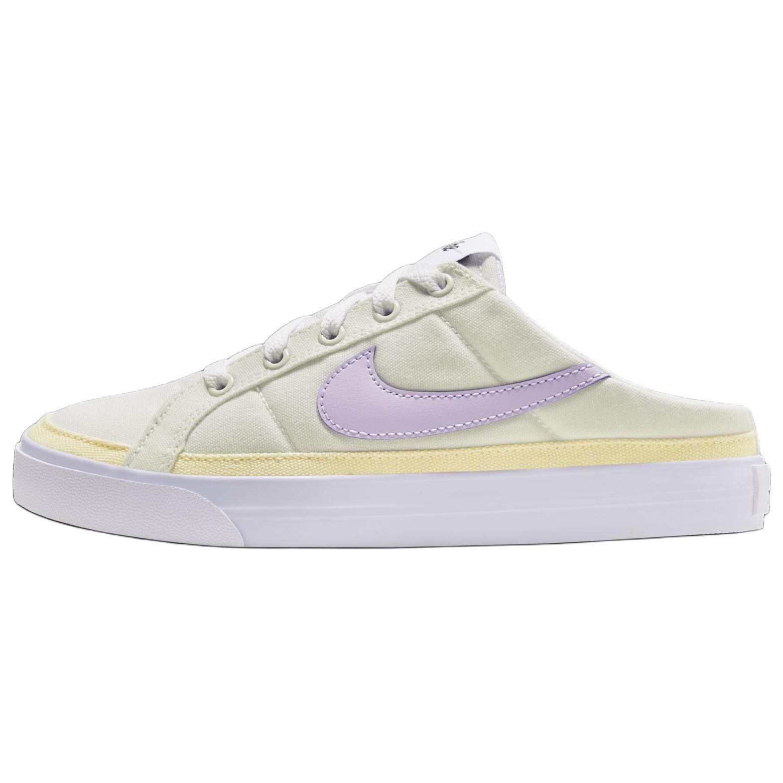 (Women) Nike Court Legacy Mule 'Sail Violet Mist' HJ3494-151