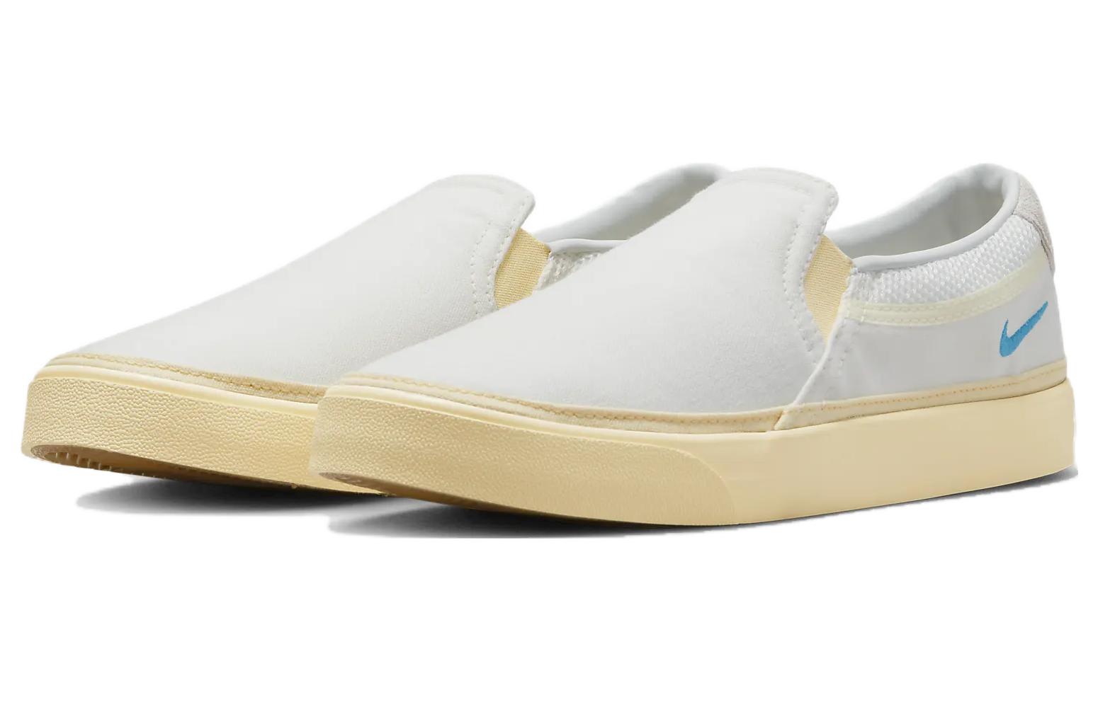 Shop (W) Nike Court Legacy Slip On 'Putih' FJ5442-133