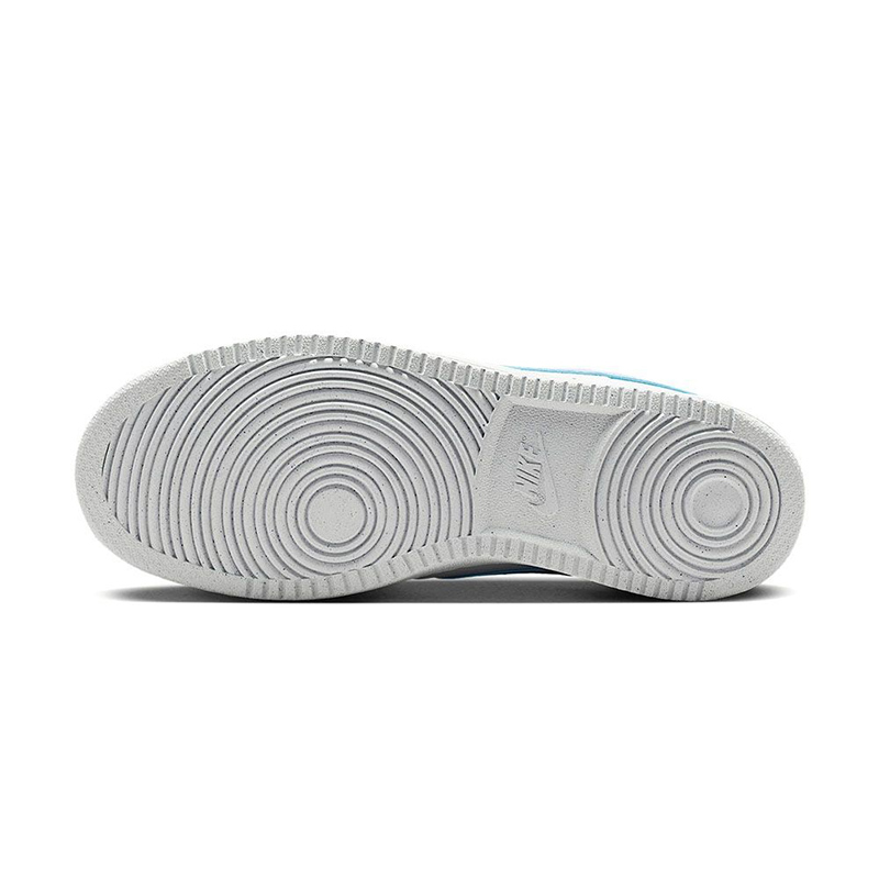 Purchase (W) Nike Court Vision Low 經典休閒皮革運動鞋 IB6652-102