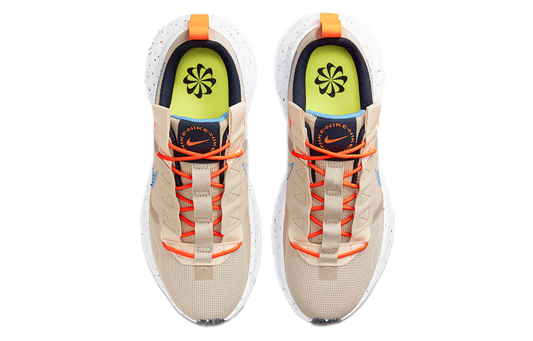 Lookbook (W) Nike Crater Impact 'Krim Biru Foto Ringan' CW2386-200