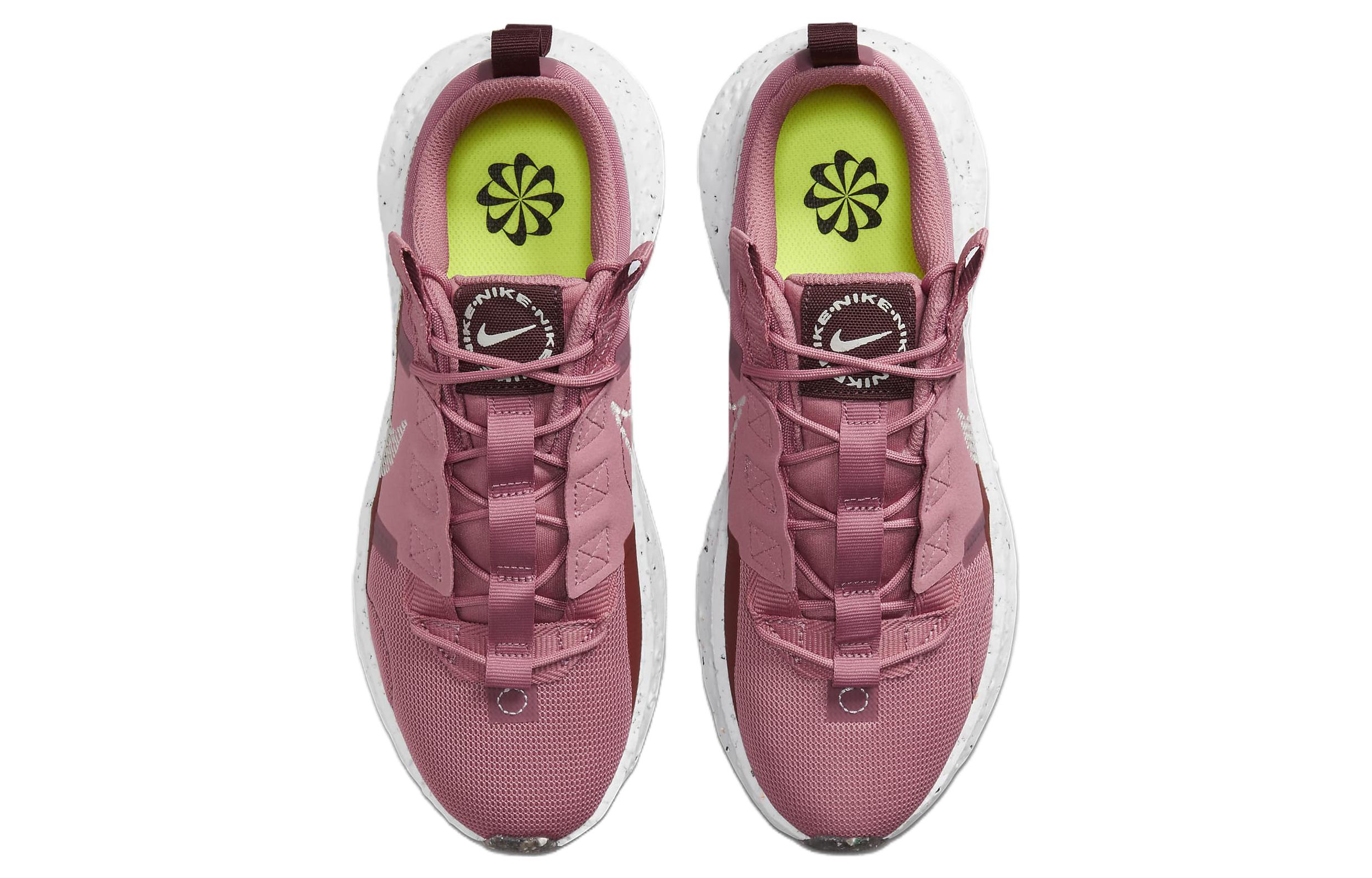 Shop （女性）Nike Crater Impact 'Desert Berry' CW2386-603