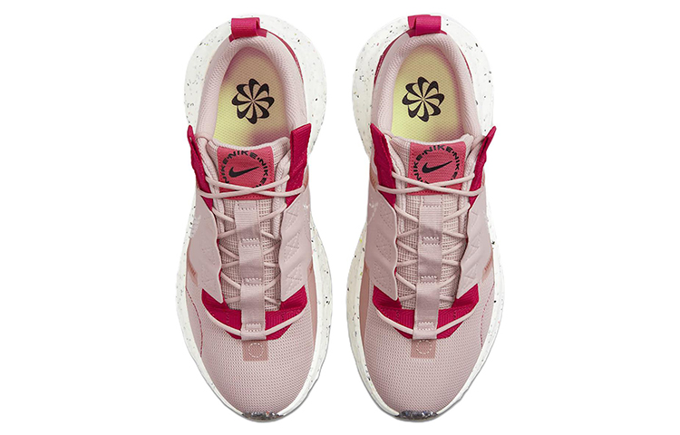 Shop (W) Nike Crater Impact 'Rosa Oxford' CW2386-601