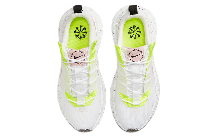 Shop (W) 耐克Crater Impact白粉色釉 CW2386-102