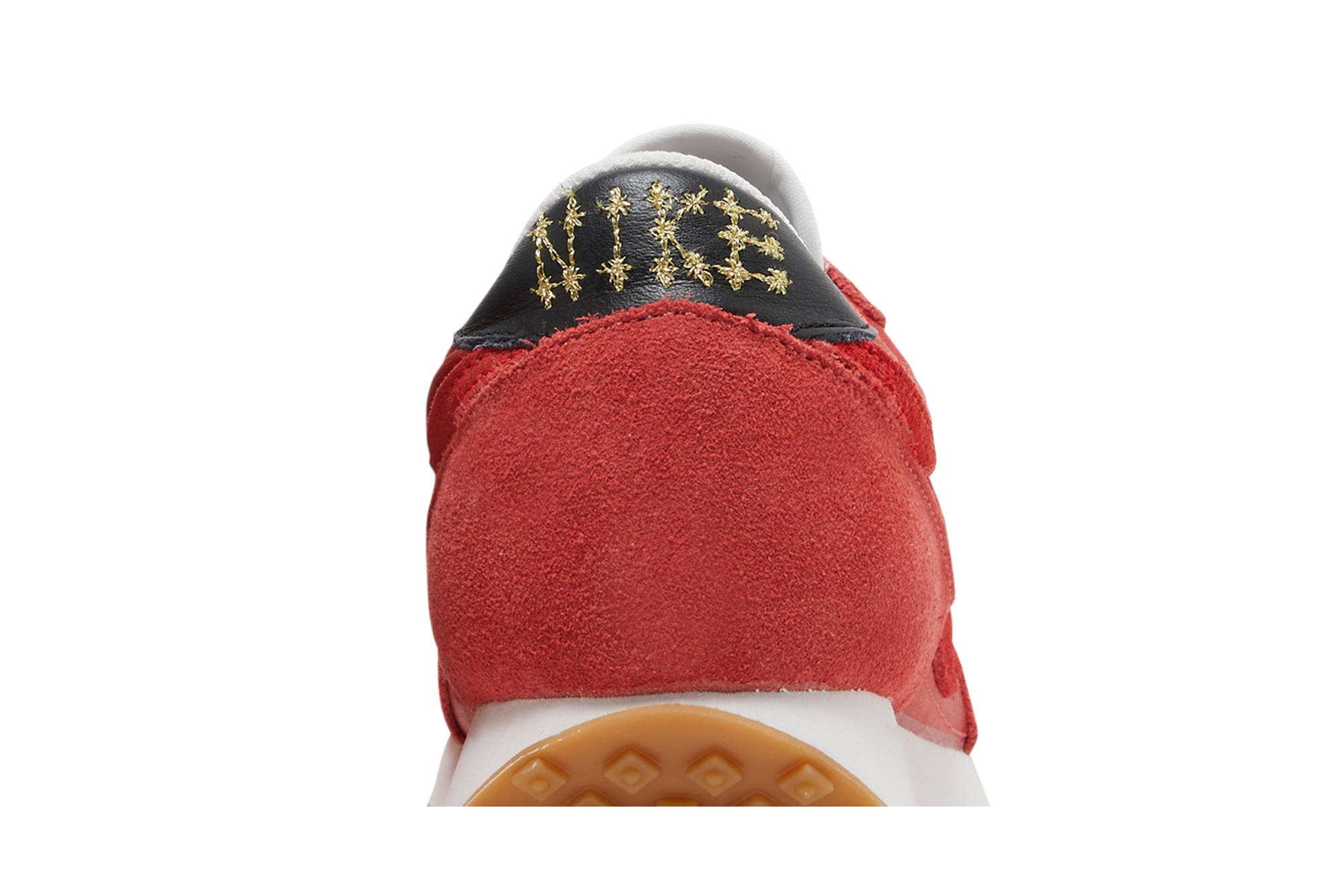 (W) Nike Daybreak 'Martian Sunrise' 圖 7