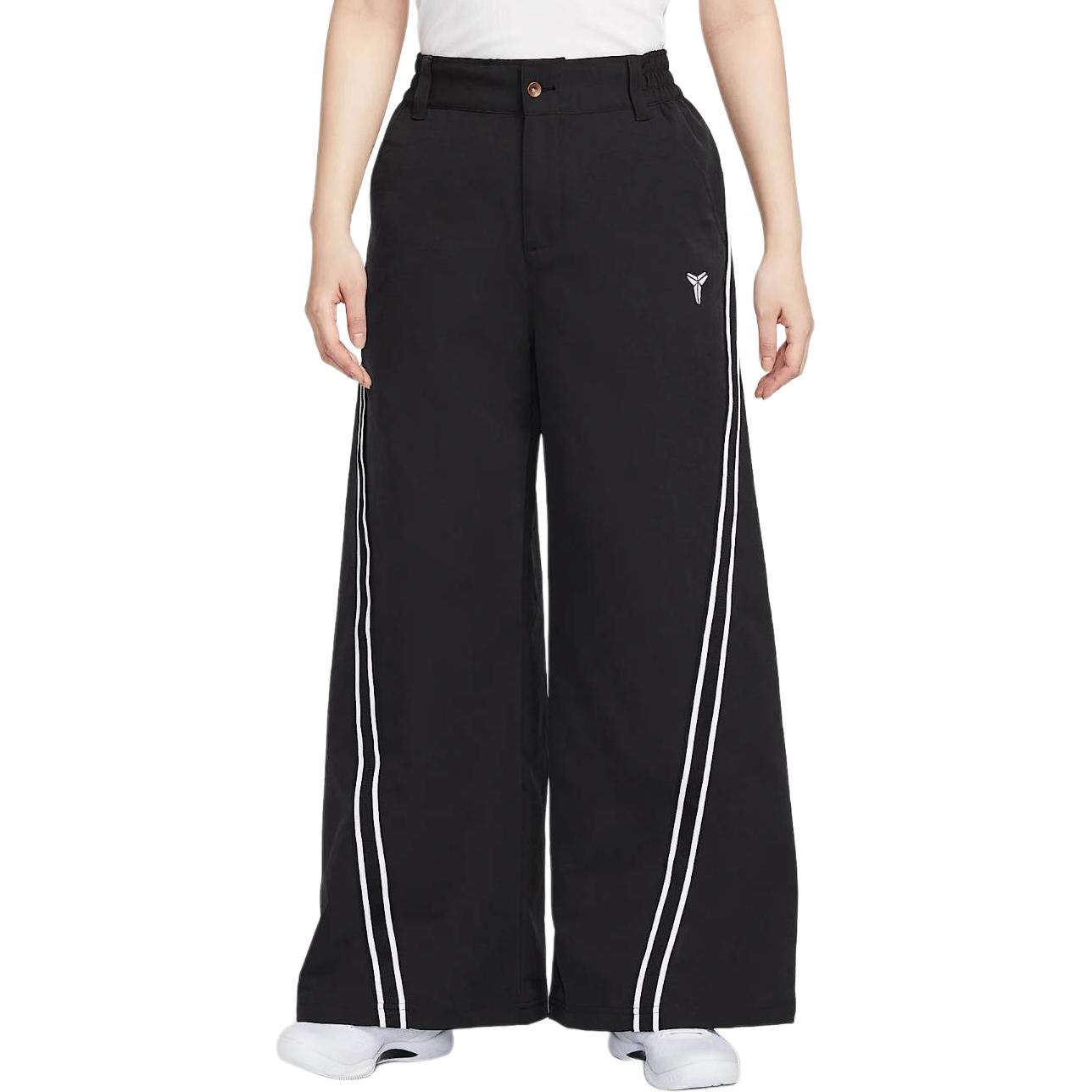(Women) Nike Dri-Fit SS25 Kobe Casual Quick-Dry Woven Pants Black/White. IB0004-010