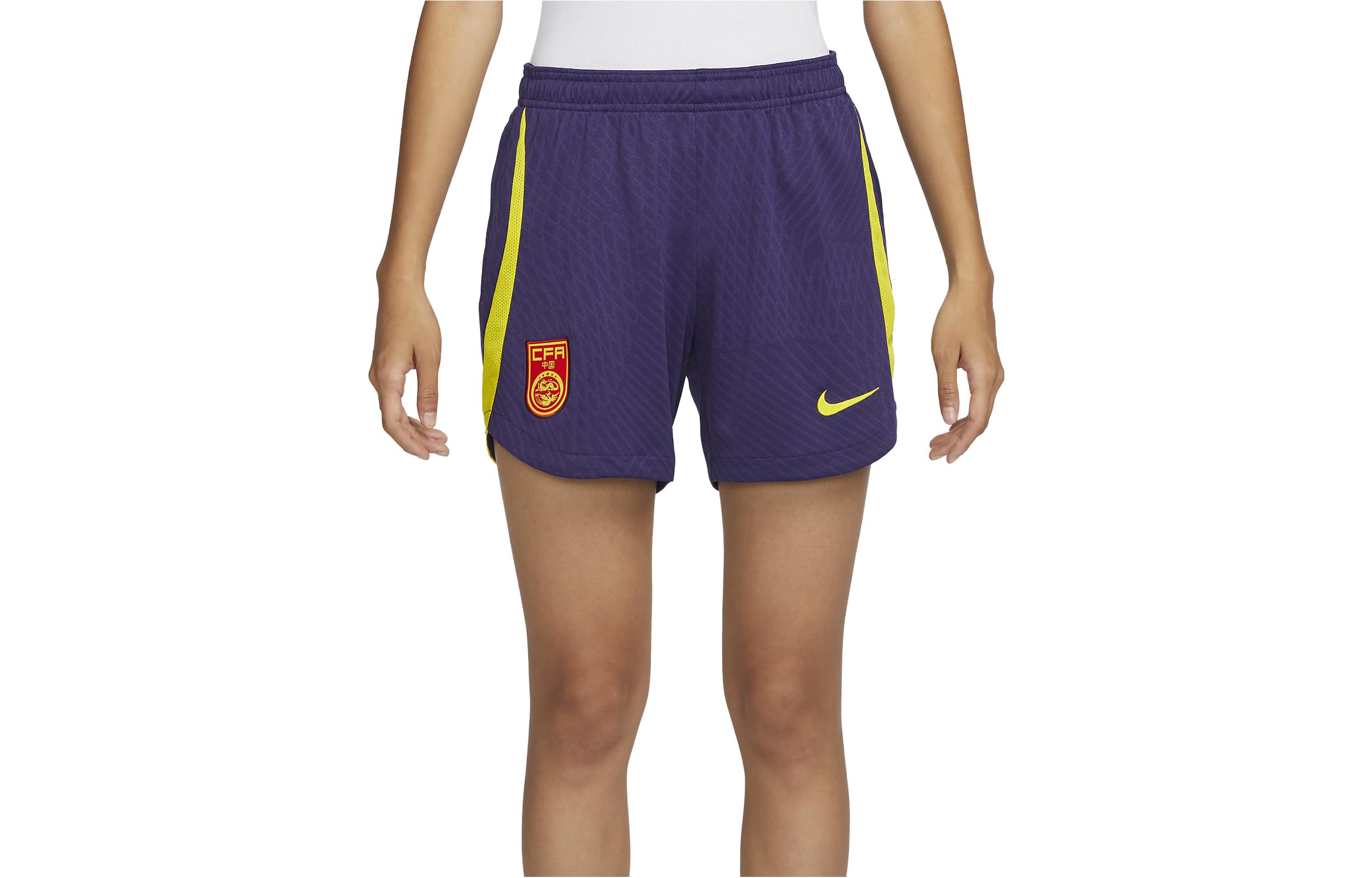 (Women) Nike Dri-FIT Strike China Team Knit Soccer Shorts Dark Purple DR4689-535