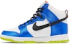 Lookbook (W) Nike Dunk High 'Biru Satin' DV2185-100