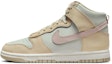 Buy Nike Dunk High 耐磨 高筒 女款滑板鞋 牛津粉色
