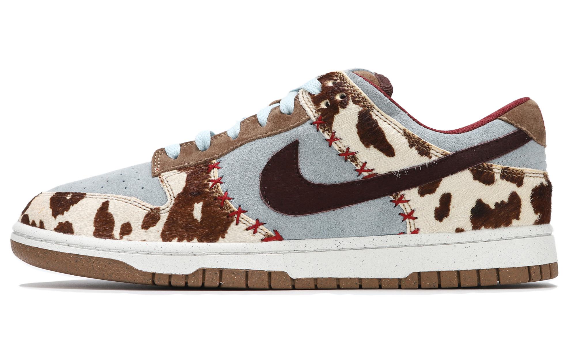 Buy (W) Nike Dunk High '野生戈壁牛仔沙漠复古205号' DN9909-100-458464