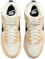 (女性)耐吉Dunk High Premium '芝麻黑曜石' DX2044-101 Shop (女性)耐吉Dunk High Premium '芝麻黑曜石' DX2044-101