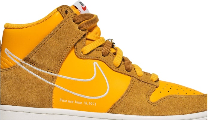 (W) 나이키 덩크 하이 SE '퍼스트 유즈 팩 - 유니버시티 골드' DH6758-700 Order (W) 나이키 덩크 하이 SE '퍼스트 유즈 팩 - 유니버시티 골드' DH6758-700