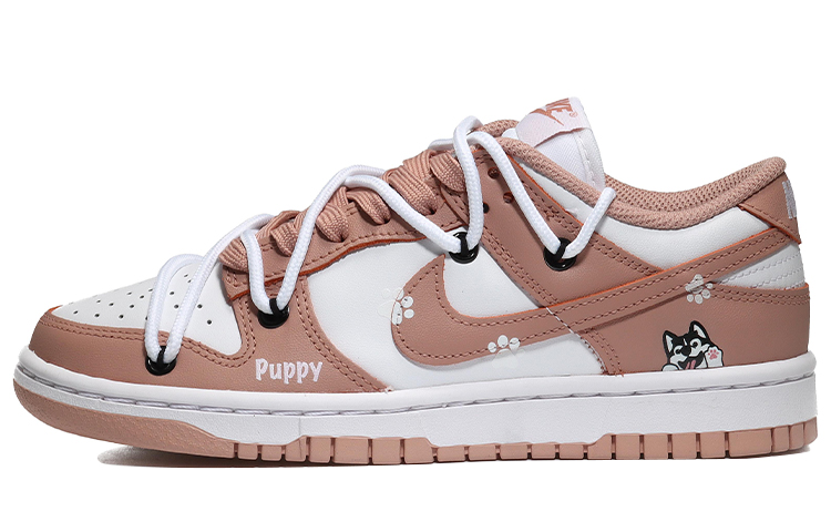 (W) Nike Dunk Low 'Cute Husky'