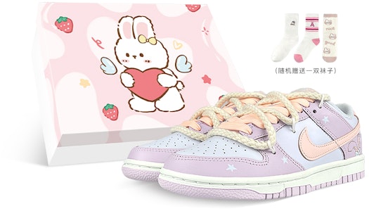 (W) Nike Dunk Low 'Dream Bunny Lulu' Kasut Lelaki/Wanita DD1503-001-457674 Buy (W) Nike Dunk Low 'Dream Bunny Lulu' Kasut Lelaki/Wanita DD1503-001-457674