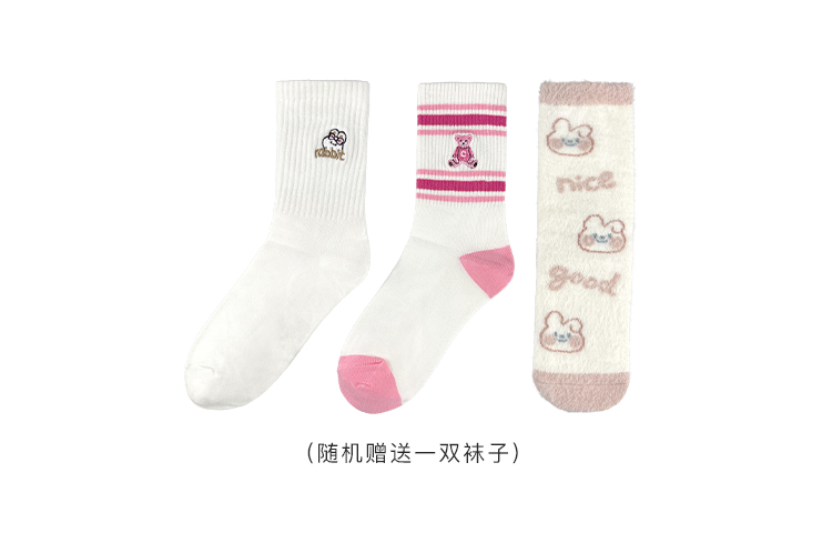 Cheap (W) 耐克Dunk低帮 '梦兔露露' DD1503-001-457674