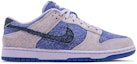 Buy (W) Nike Dunk Low 'Hydrangeas' Bunga Raya HQ3431-515