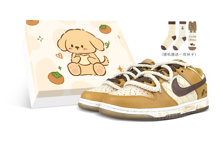 Buy (W) Nike Dunk Low 'Quilted Wheat Gift Box' Hadiah Empuk Gandum DX3374-700-457675