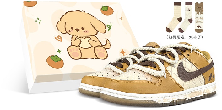 women-nike-dunk-low-quilted-wheat-gift-box-dx-3374-700-457675