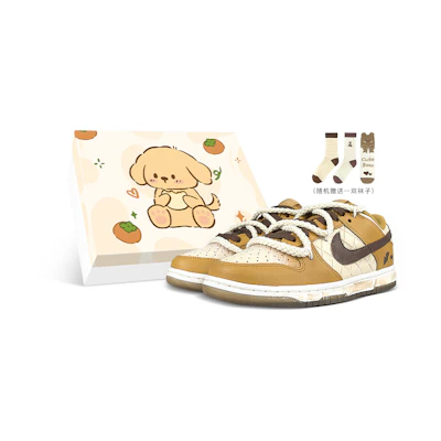 (W) Nike Dunk Low 'Quilted Wheat Gift Box'