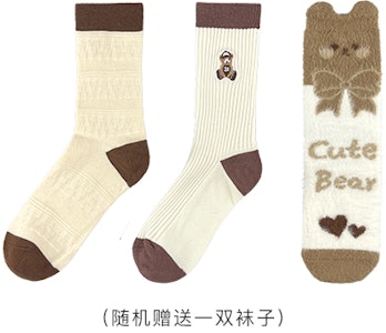 (W) Nike Dunk Low 'Quilted Wheat Gift Box' Hadiah Empuk Gandum DX3374-700-457675 Cheap (W) Nike Dunk Low 'Quilted Wheat Gift Box' Hadiah Empuk Gandum DX3374-700-457675