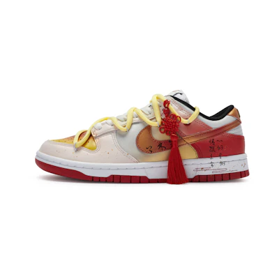 (W) Nike Dunk Low 'Xulin Fu - Beloved Xihe Wedding'
