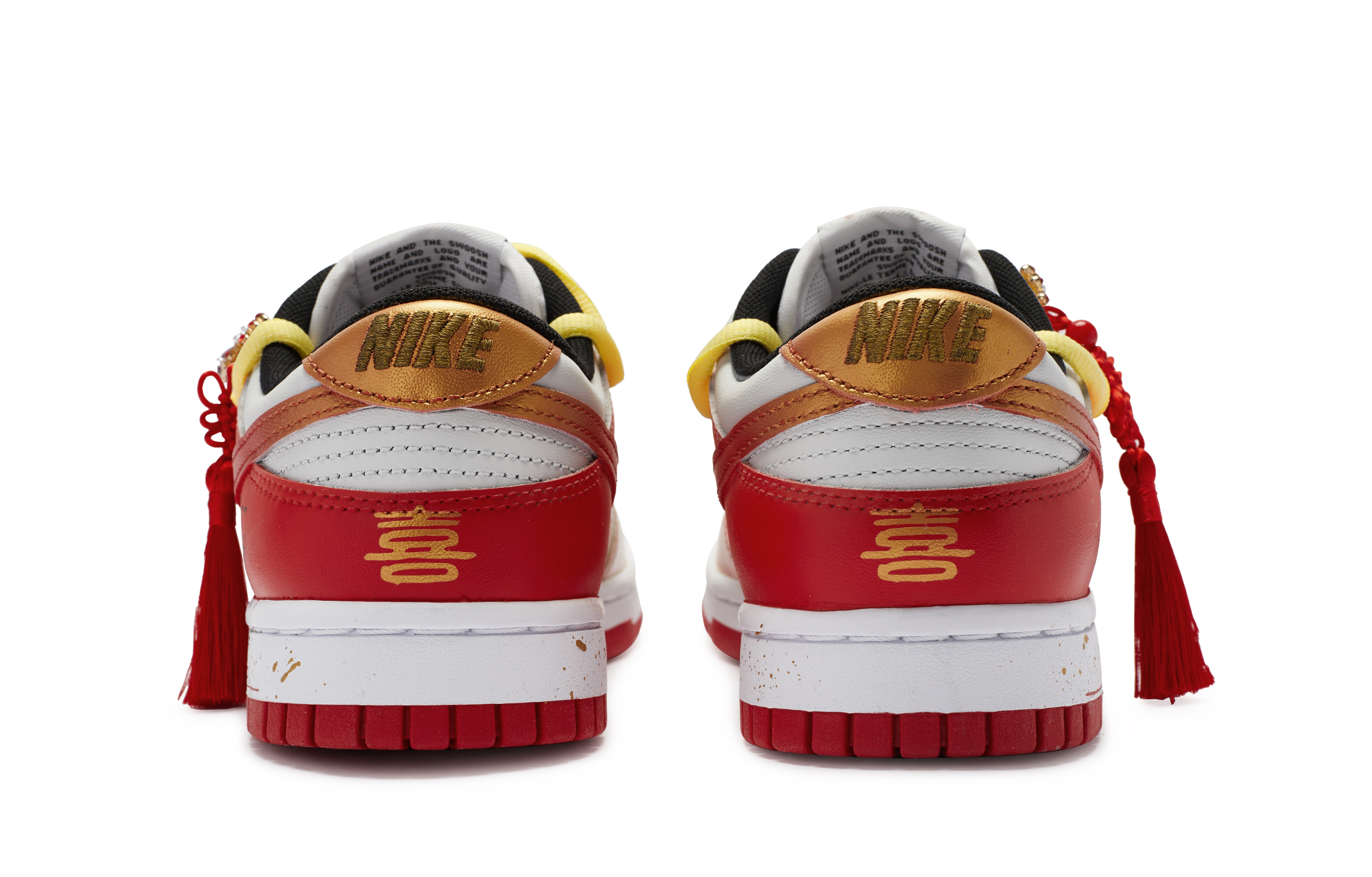 Shop (W) Nike Dunk Low 'Xulin Fu - Cinta Xihe Perkahwinan' FD9762-061-447809