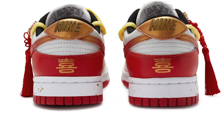 (W) Nike Dunk Low 'Xulin Fu - Cinta Xihe Perkahwinan' FD9762-061-447809 Shop (W) Nike Dunk Low 'Xulin Fu - Cinta Xihe Perkahwinan' FD9762-061-447809