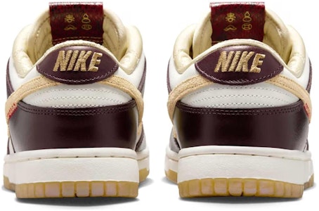 (W) Nike Dunk Low 'Año de la Serpiente' HV5991-171 Purchase (W) Nike Dunk Low 'Año de la Serpiente' HV5991-171