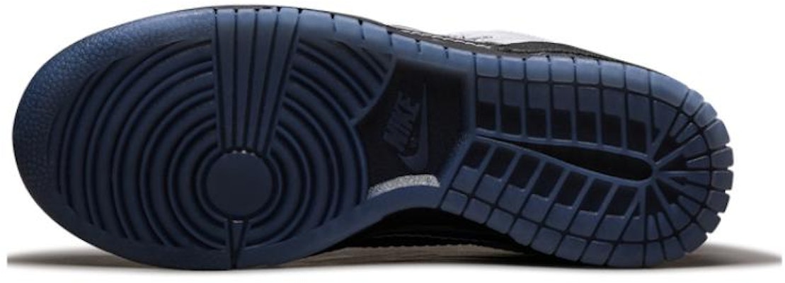 (W) ナイキ ダンク ロー ディスラプト2 "辰年" (Nike Dunk Low Disrupt 2 "辰年") FZ5063-190 Details for (W) ナイキ ダンク ロー ディスラプト2 "辰年" (Nike Dunk Low Disrupt 2 "辰年") FZ5063-190