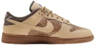 Order (W) Nike Dunk Low LX '1972' Lelaki Wanita Kasut Sukan 1972 HF5718-929