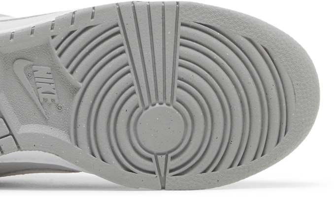 (女性款)Nike Dunk Low LX '淺煙灰色' FB7720-002 Purchase (女性款)Nike Dunk Low LX '淺煙灰色' FB7720-002