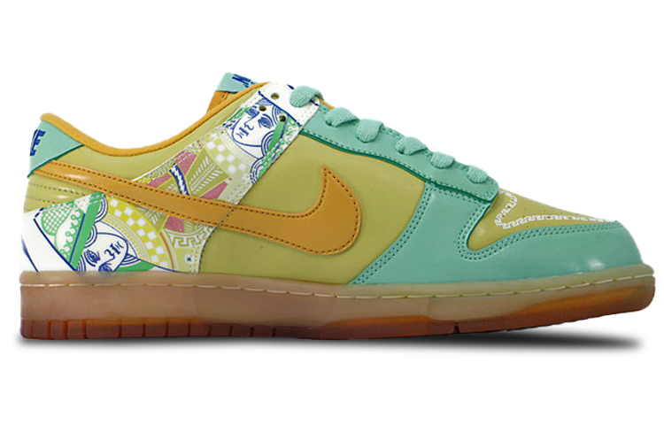 Order (Women) Nike Dunk Low Premium 'Collection Royale Serena Williams' 313600-371