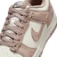 Sizing (Women) Nike Dunk Low Sale/Metallic Gold/Malt IB4417-105