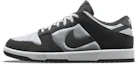 Buy (W) Nike Dunk Low Unlocked By You Multicolor/Multicolor/Multicolor 8737300688
